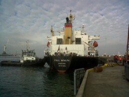 Full Wealth berthing. Image courtesy of Hudson