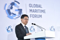 DPM Heng speaking to global maritime executives and thought leaders at GMF's Annual Summit in Singapore