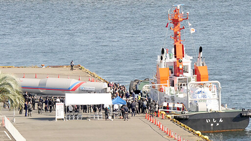 Bunkering LNG fuel