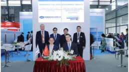 DNV GL and Huangpu-Wenchong sign JDP