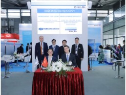 DNV GL and Huangpu-Wenchong sign JDP