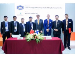 The signing of the strategic development agreement between CSSC Huangpu Wenchong Shipbuilding Company Limited and Wärtsilä marks a commitment to cooperate in promoting hybrid propulsion solutions.