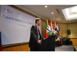Mr. Masafumi Kuroki, Executive Director of ReCAAP Information Sharing Centre
