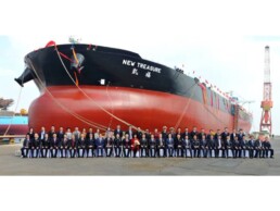 EGC CCS Type approval