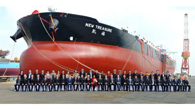 EGC CCS Type approval