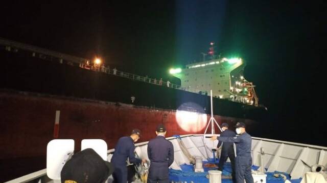 Image Courtesy: Philippine Coast Guard